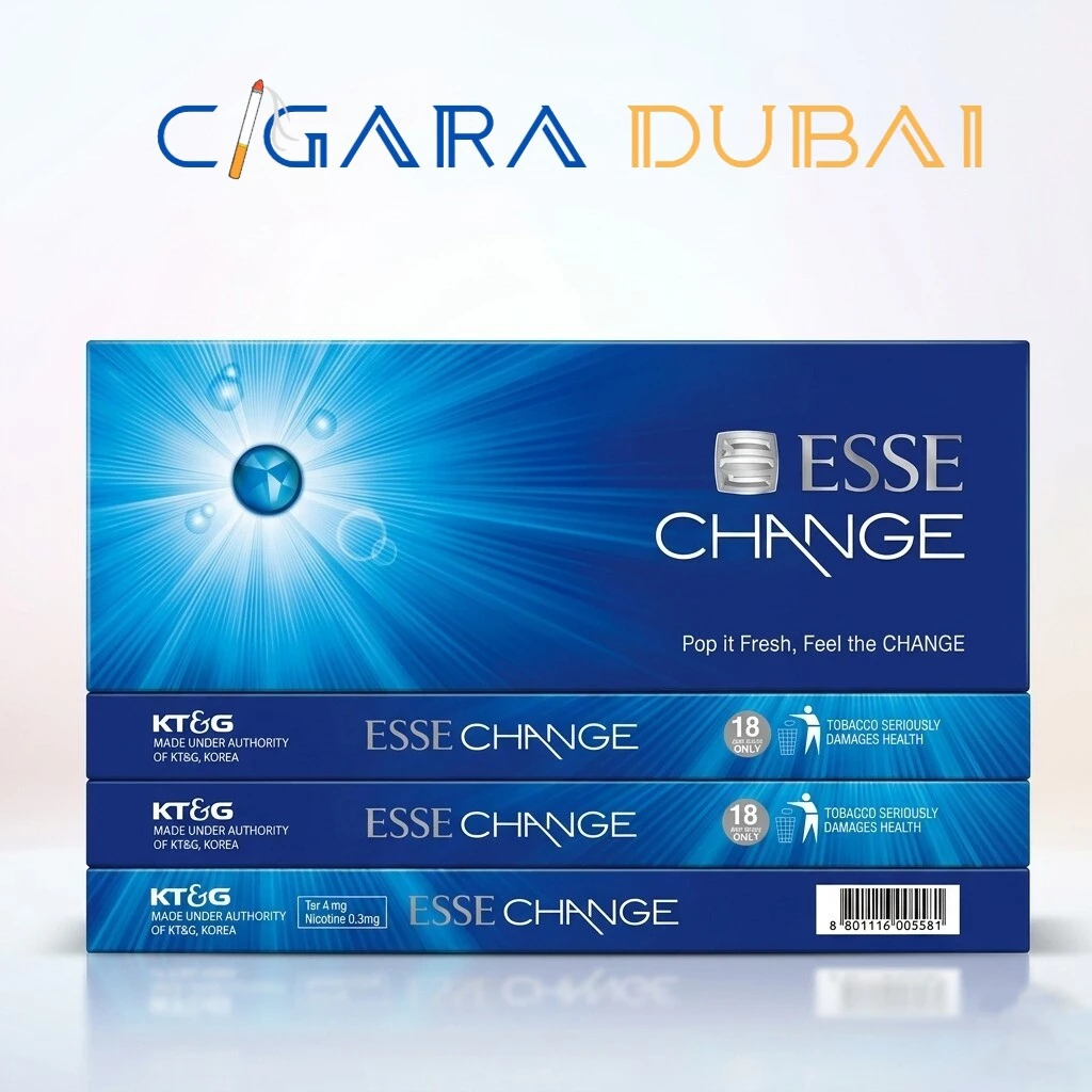 Cigarettes in Dubai (1)