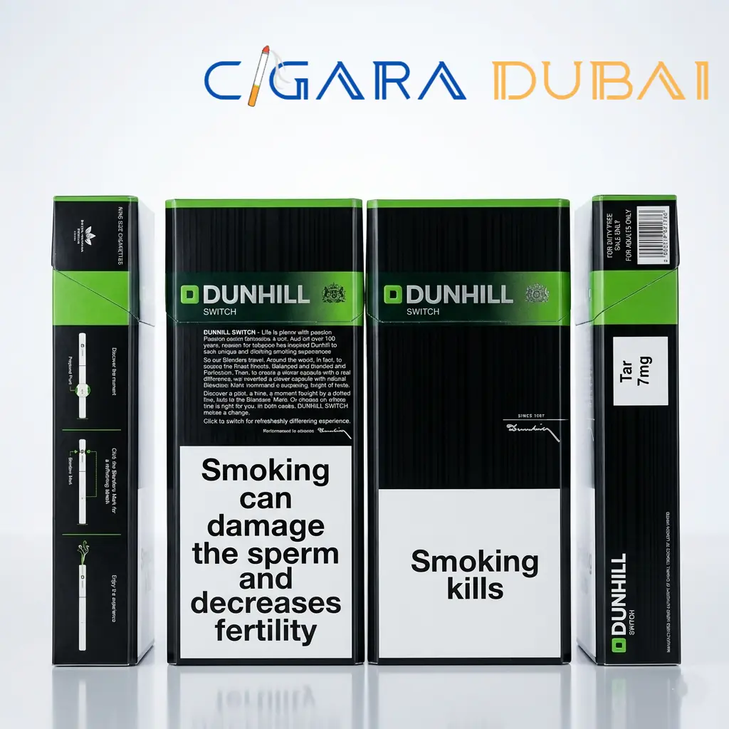 Cigarettes in Dubai (13)