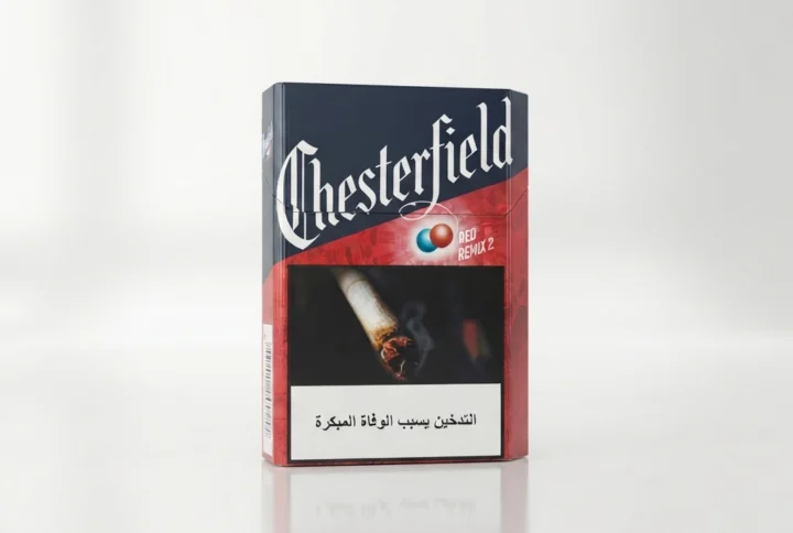 Chesterfield Red Remix 2 Cigarettes