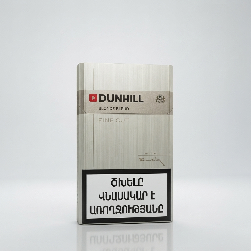 Dunhill Fine Cut Gold Cigarettes Pack