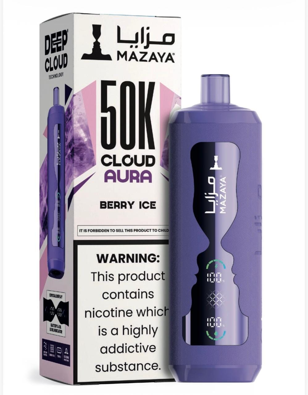 Mazaya-Cloud-Aura-50K-Disposable-Vape-Device-Berry-Ice.webp Mazaya-Cloud-Aura-50K-Disposable-Vape-Device-Berry-Ice.webp
