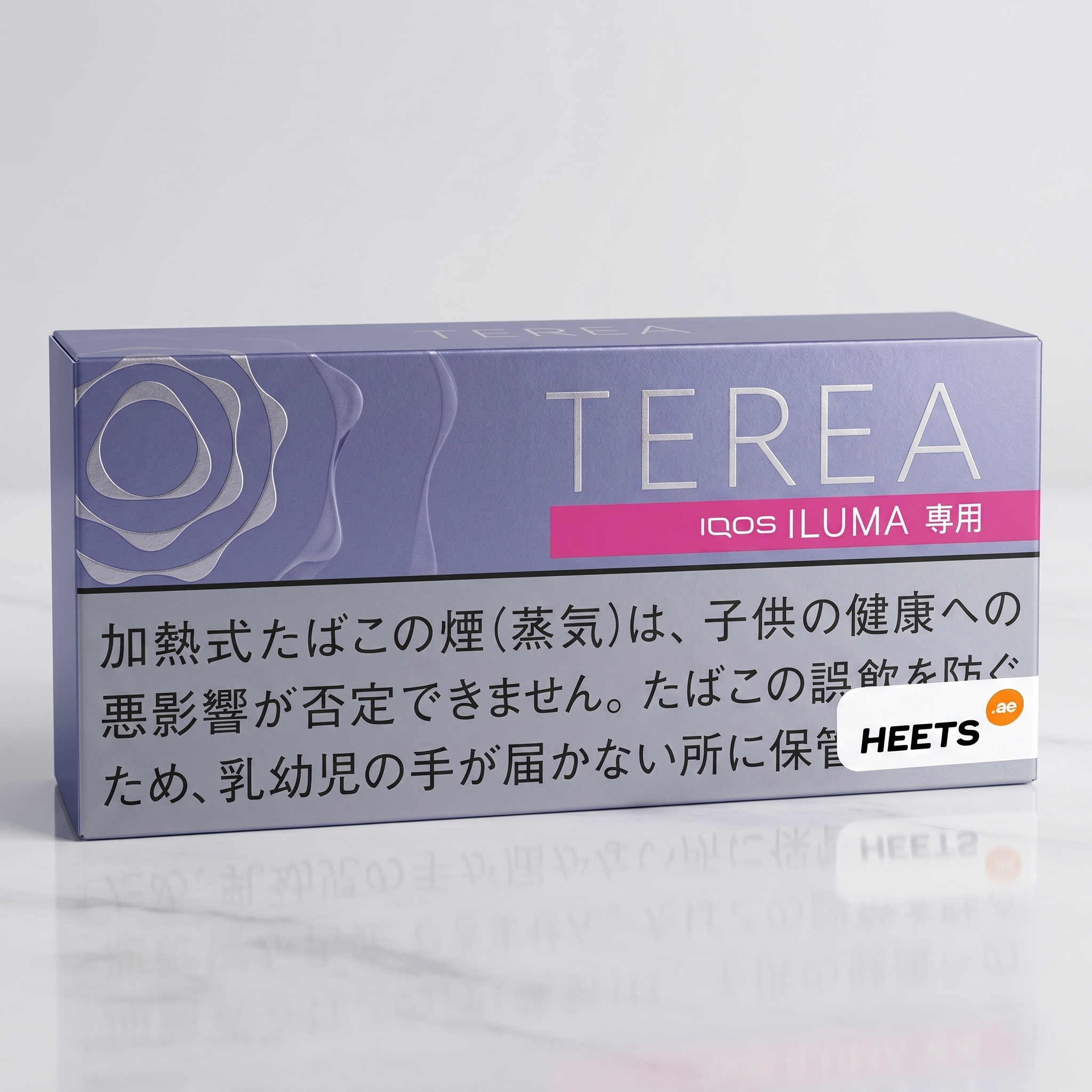 IQOS TEREA Purple Menthol Japan pack in Dubai UAE