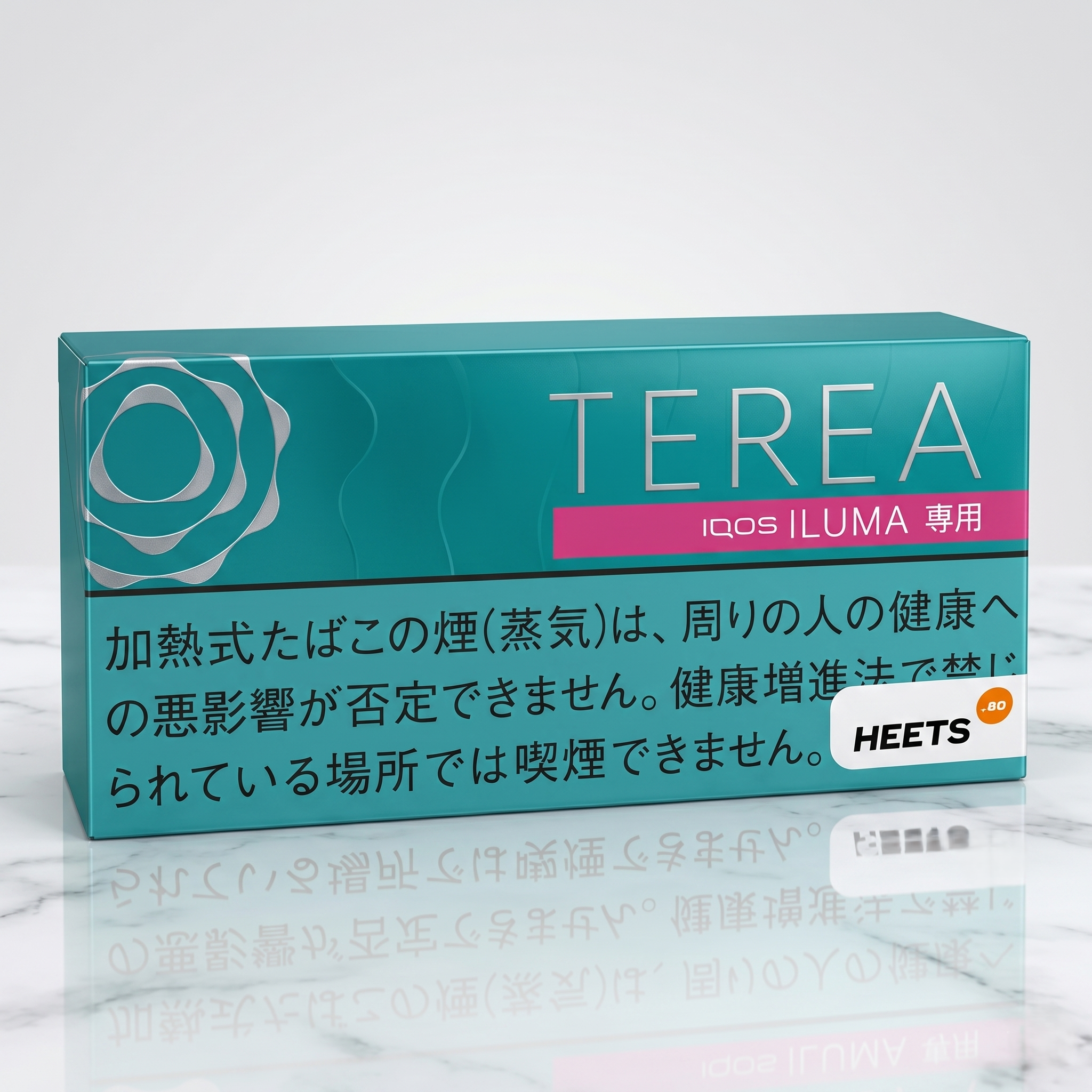 Iqos TEREA Menthol Japanese Edition pack in Dubai UAE