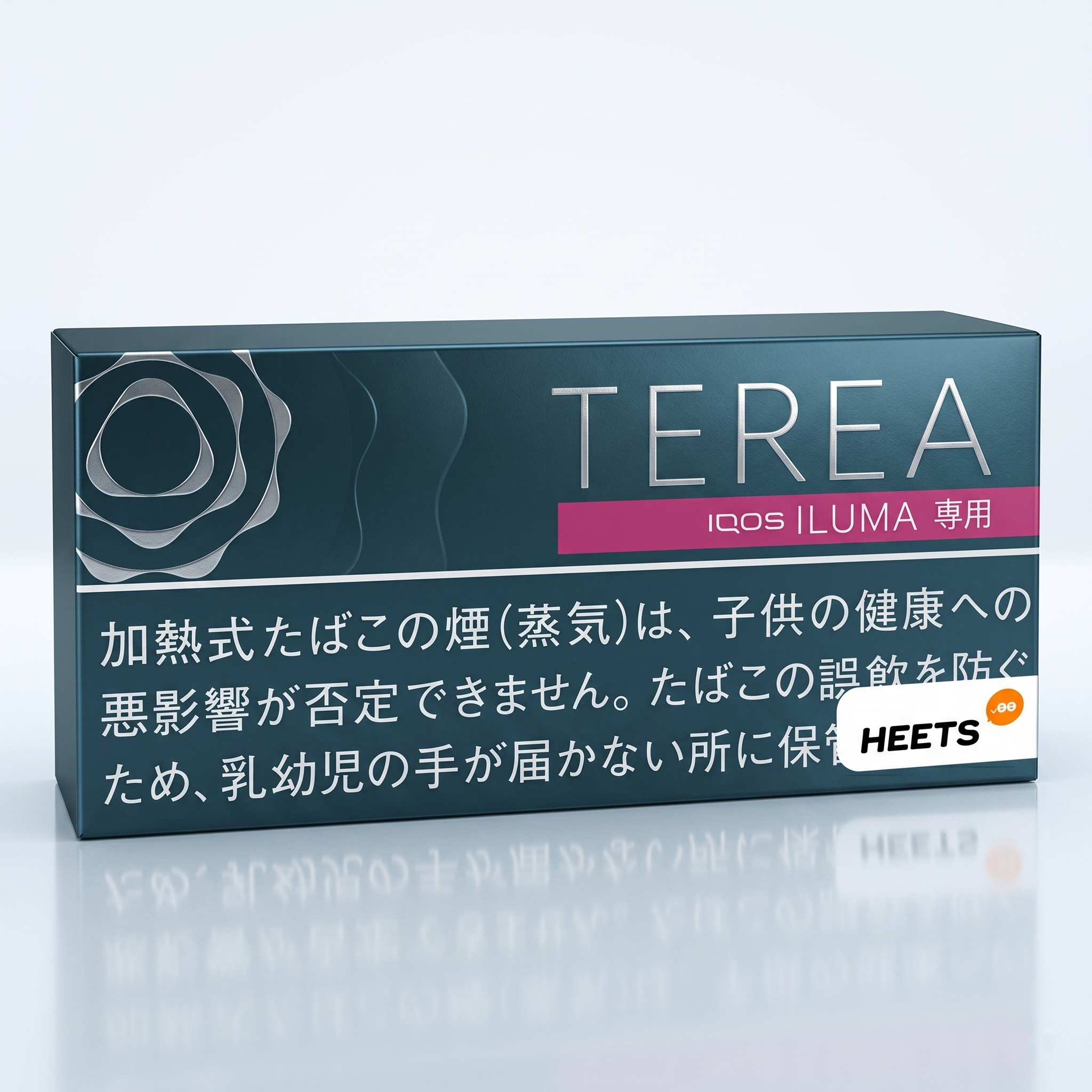IQOS Terea Rich Regular in Dubai UAE