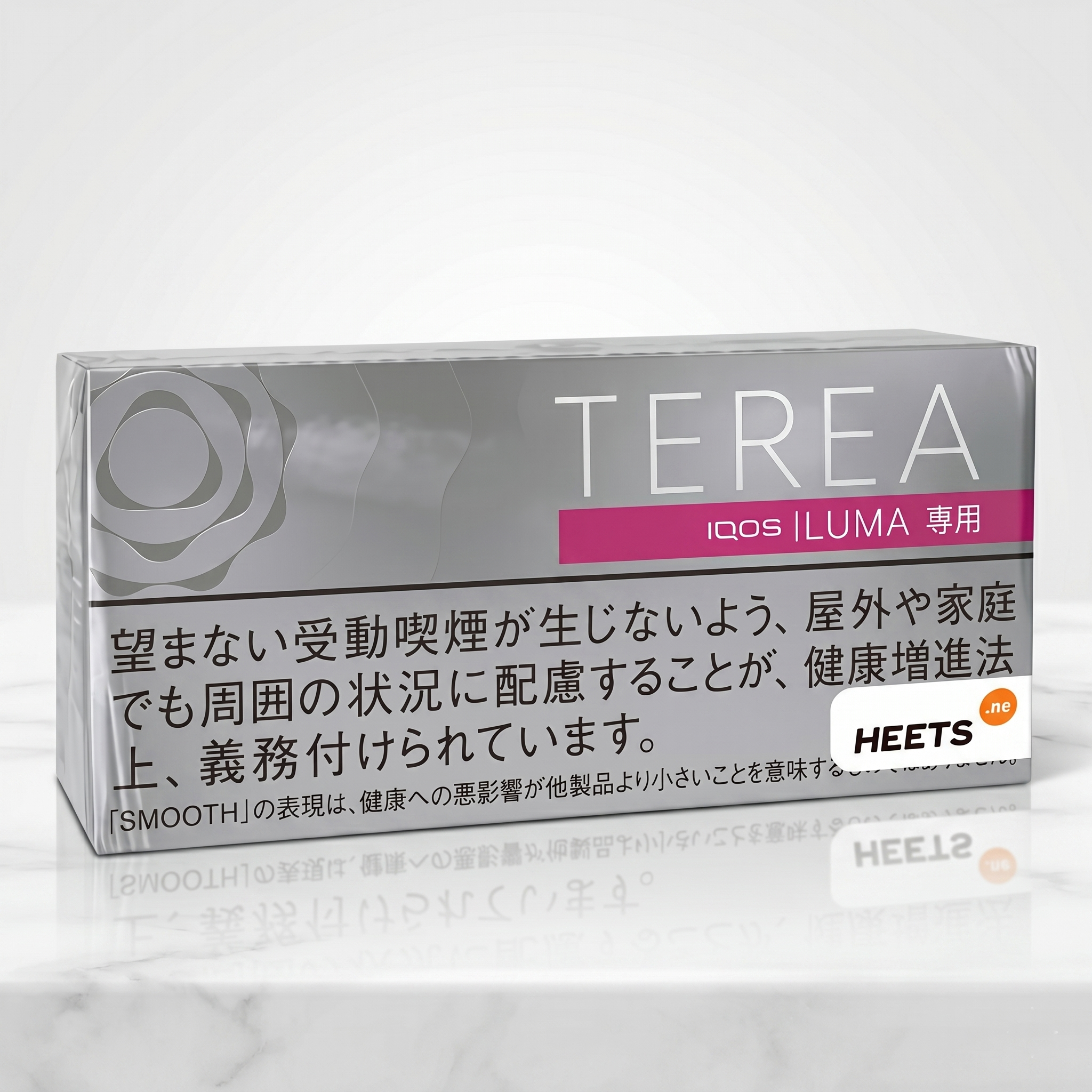 IQOS Terea Smooth Regular Japan pack in Dubai UAE