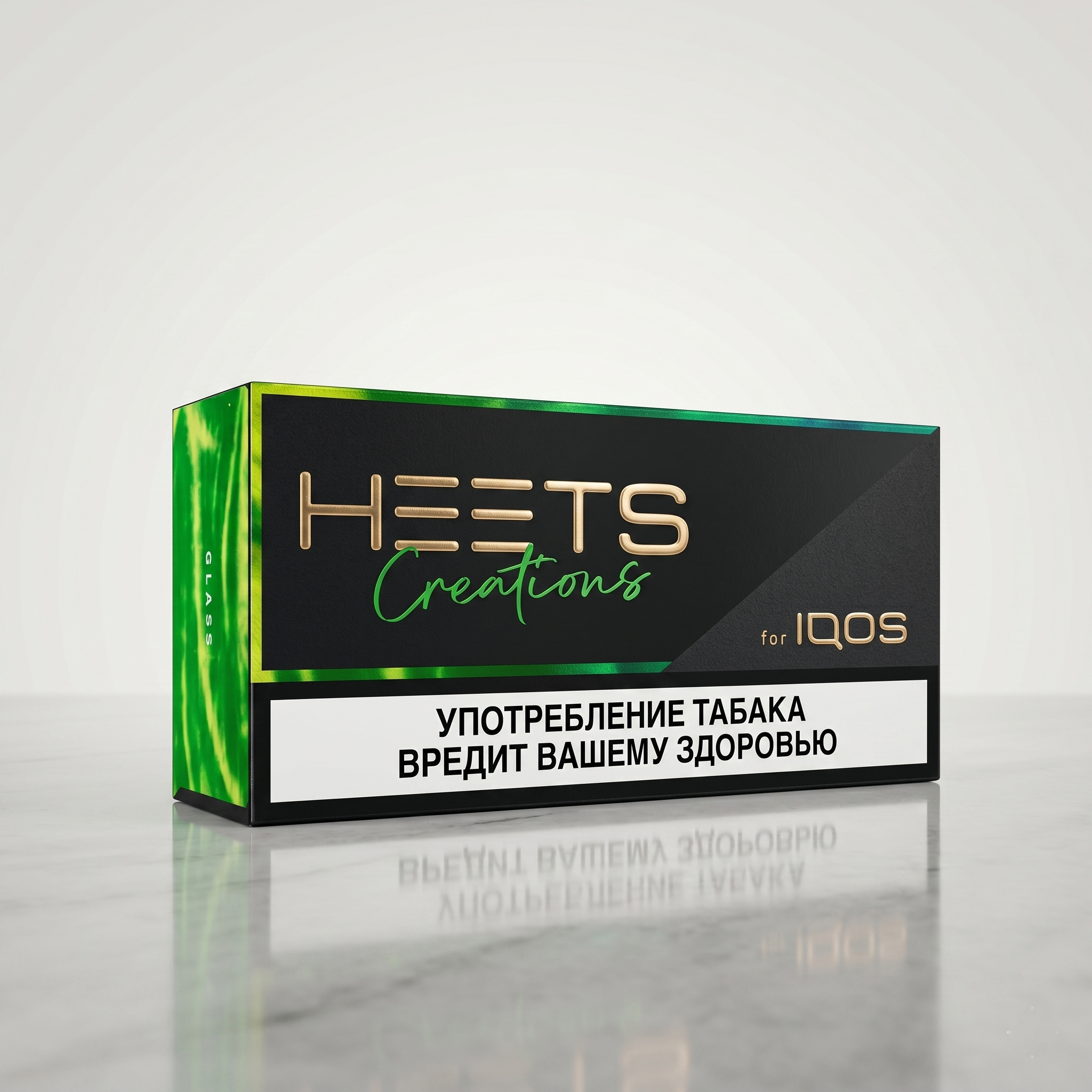 IQOS Heets Creations Glaze from Russia in Dubai UAE