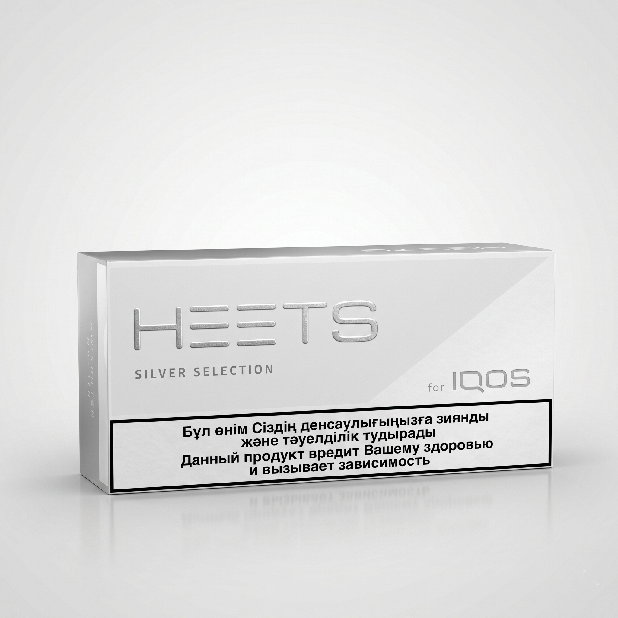 IQOS Heets Silver Selection pack in Dubai UAE