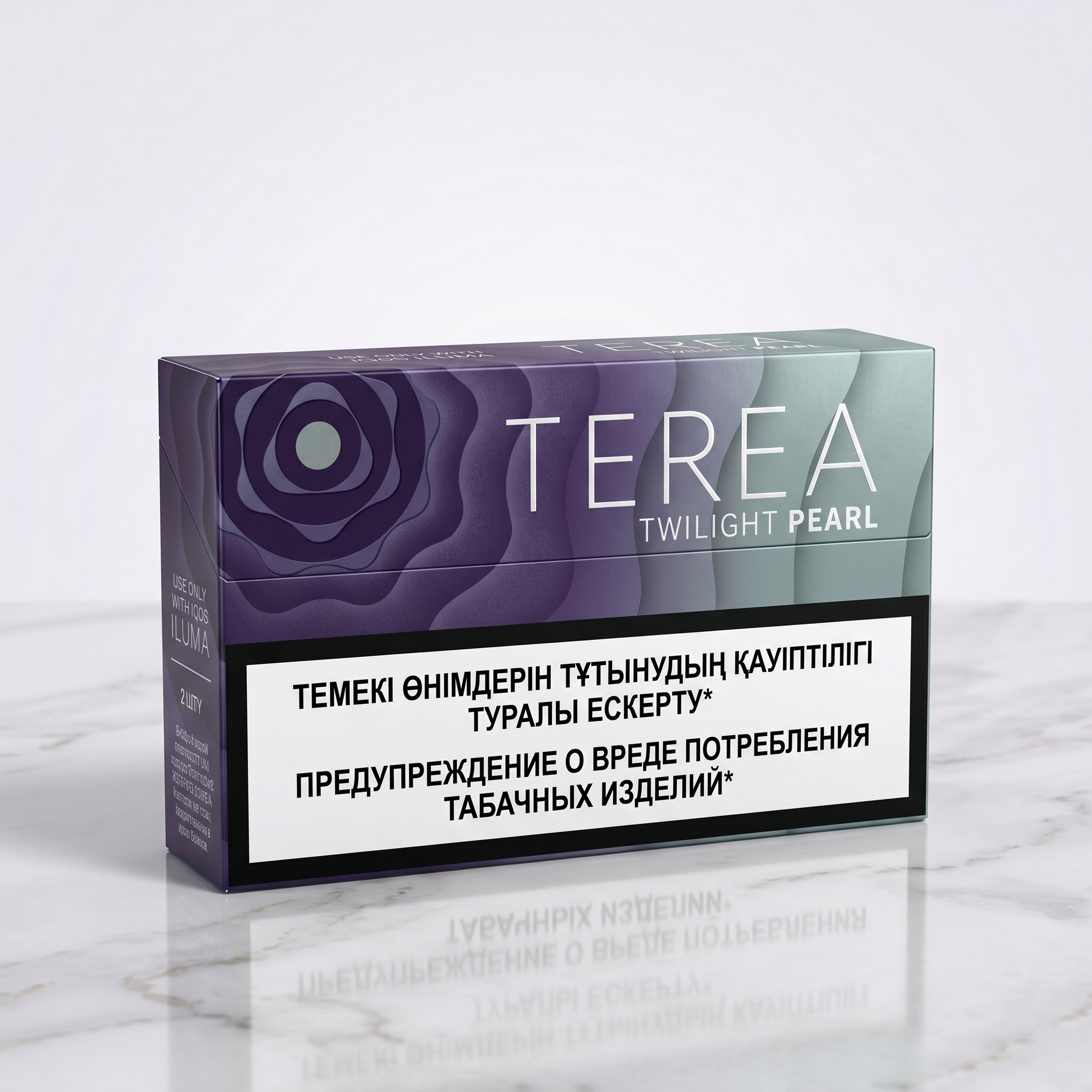 IQOS Terea Twilight Pearl from Kazakhstan in Dubai UAE