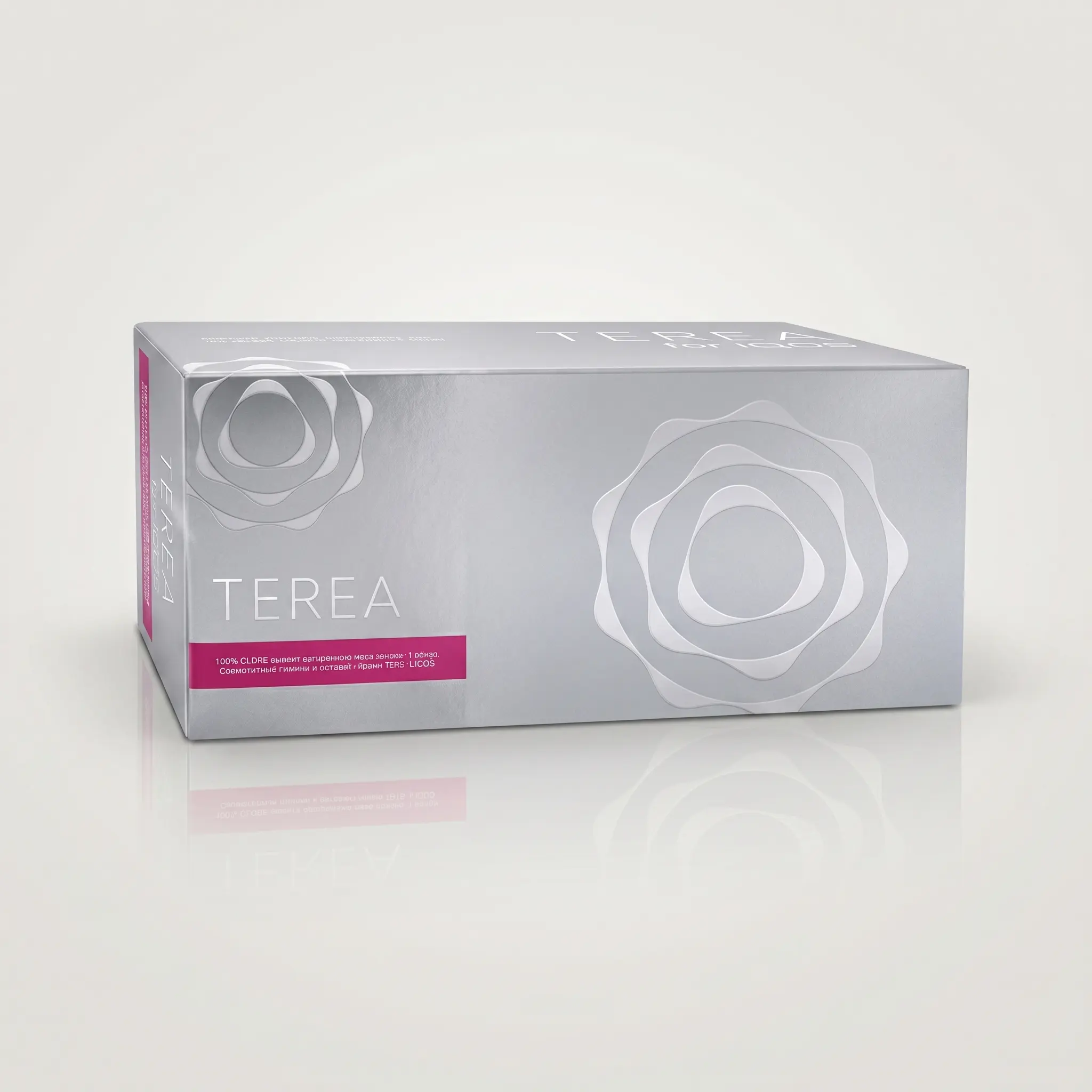 IQOS Terea Silver Kazakhstan pack in Dubai UAE