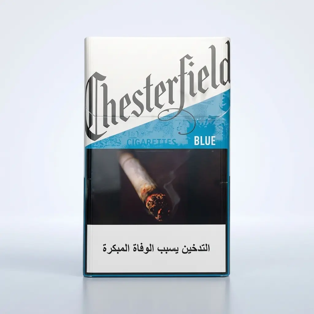Chesterfield Blue Cigarettes